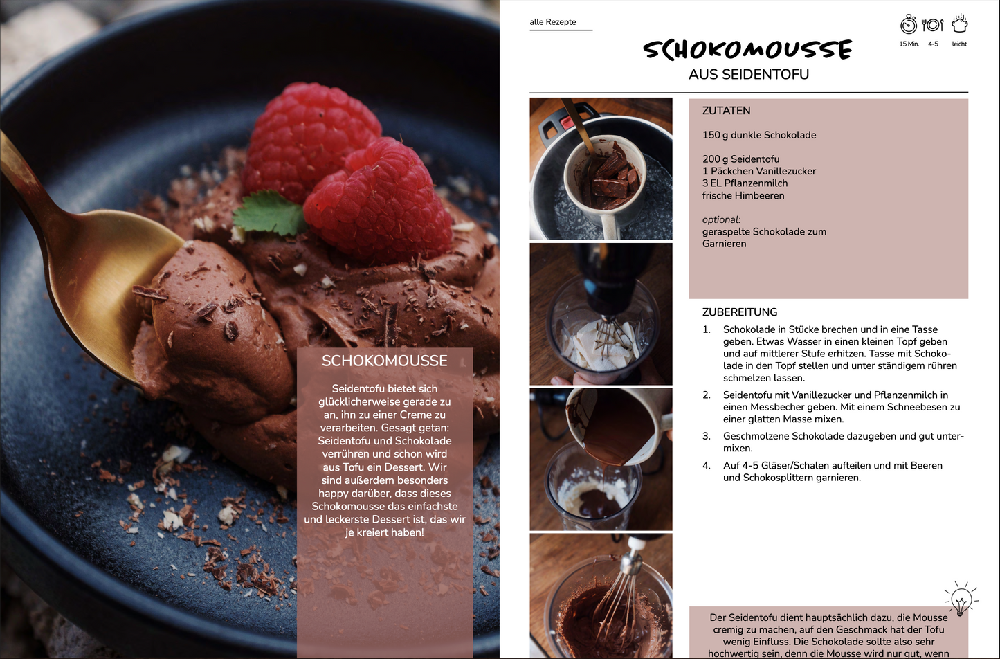 HOW TO TOFU - 33 vegane Rezepte (eBook)